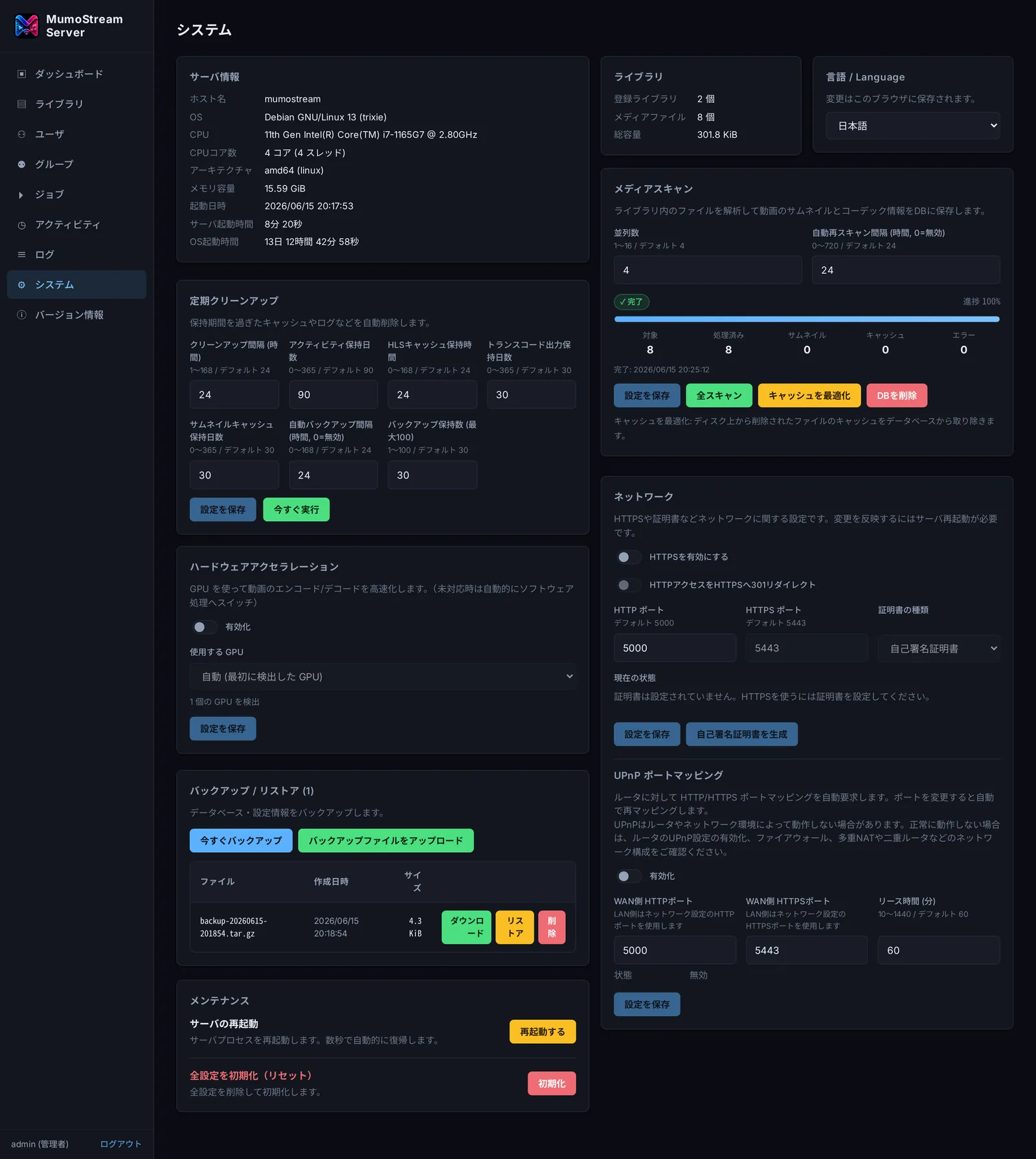 System